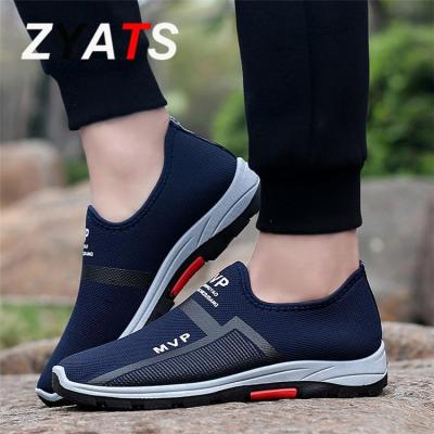 ZYATS รองเท้าลำลองสำหรับผู้ชาย,รองเท้ารองเท้าผ้าใบลำลองรองเท้ากีฬารองเท้าขับขี่ที่สะดวกสบายรองเท้าโลฟเฟอร์แบบสวม