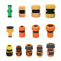 Garden Hose Quick Connector 1/2 3/4 1 นิ้วท่อ Coupler หยุดน้ำ Connector 32/20/16mm Repair Joint ระบบชลประทาน-Tutue Store