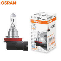 OSRAM H11 62283SUP Car Headlights Car Halogen Fog Lights 12V 65W + 30 Brightness Original Quality (Single)