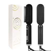 2.0 Professional Hair Straightener Brush Negative Ion Hair Straightener Hot Comb Straightener For Wigs Hair Styling Tools