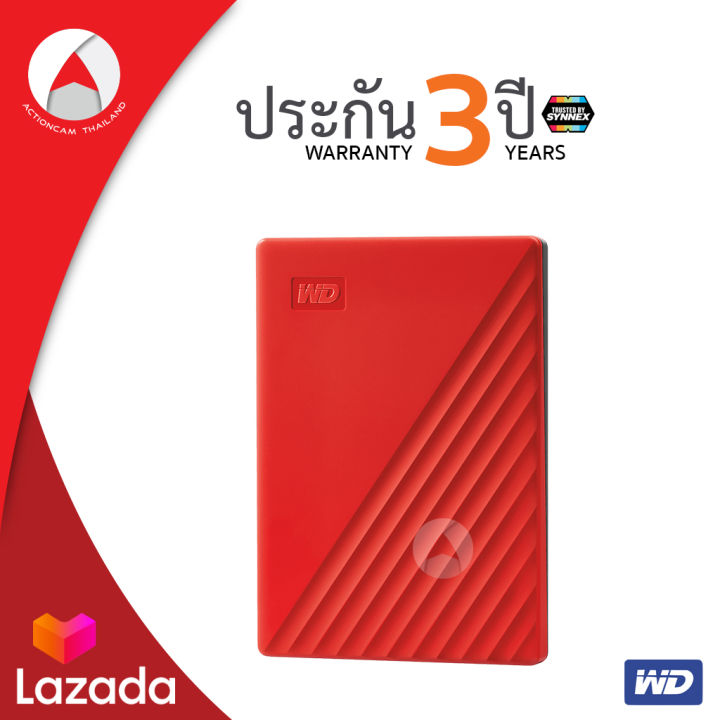 wd-external-harddisk-2tb-ฮาร์ดดิสก์แบบพกพา-รุ่น-new-my-passport-2-tb-usb-3-0-external-hdd-2-5-wdbyvg0020brd-wesn-red-สีแดง-ประกัน-synnex-3-ปี-harddisk-external-ฮาร์ดดิสก์-ฮาร์ดไดรฟ์-hard-disk