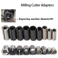 อะแดปเตอร์ความแม่นยําสูง Collet Shank CNC Router Tool Adapters 8mm ถึง 6mm Shank Holder Milling Cutter Conversion Chuck