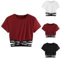 เสื้อเบลาส์แบนเดจแบบสายหลังสีพื้นแฟชั่นสำหรับผู้หญิงเสื้อยืดแฟชั่นเสื้อเซ็กซี่