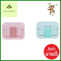 ปลั๊กกันไฟดูด MAMORU PC-WL-012 12 ชิ้นOUTLETS PROTECTIVE COVERS MAMORU PC-WL-012 12EA **คุ้มที่สุดแล้วจ้า**