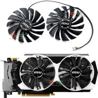 MSI ใหม่เอี่ยม/MSI GTX980ti 980 970 960การ์ดจอ PLD10010S12HH พัดลมทำความเย็น (ของแท้และของแท้) รับประกัน3ปี