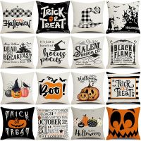 Boo Halloween Pillow Cover 45x45cm Happy Halloween Party Decorations Linen Pillowcases Farmhouse Home Office Decor Cushion Cover Cushion Cover