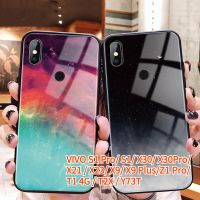 เคสกระจก RTY สำหรับ VIVO T1 VIVO T2X VIVO Y73T VIVO S1 Pro VIVO S1 Z1 Pro VIVO X30 VIVO X30 Pro VIVO X21 VIVO VIVO X9 VIVO X9 Plus เคสหรูหราพื้นที่กันชนกระจกเทมเปอร์ฝาหลังเคสโทรศัพท์บางป้องกัน