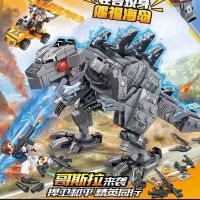 HOT!!!∏✲ pdh711 [Godzilla Zone]Compatible with Lego blocks children s puzzle assembly military minifigures peace elites chicken toys battles Godzilla and
