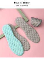 1Pair Latex Massage Comfortable Breathable Insoles for Shoes Sweat Absorbing Deodorant Shock Absorption Men 39;s Women 39;s Shoe Pads