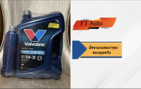 น้ำมันเครื่องยนต์ดีเซล กึ่งสังเคราะห์ 10W-30 Valvoline Power Commonrail 6+1 ลิตร