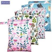 【hot】❆❂  Wet Dry Diaper Maternity Small Reusable Zippered Nappy Wetbags 30x40 cm