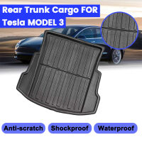 ด้านหลัง Trunk Cover Matt Mat พรมปูพื้นโคลนลื่น Anti Dust กันน้ำ Car Cargo Liner Boot ถาดสำหรับ Tesla รุ่น3ชั้น