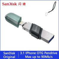 Sandisk แฟลชไดร์ฟ USB Ixpand OTG Lightning USB 3.1 256GB 128GB 64GB ไดร์ฟปากกา Mfi สำหรับ Iphone &amp; Ipad SDIX90N