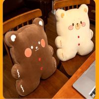 Cute Plushie Biscuit Bear Man Plush Toy Throw Pillow Stuffed Toys For Girls