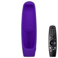 Clarissali Silicone Cover Shockproof Sleeve MR650A MR20GA TV