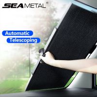 SEAMETAL Retractable Windshield Sun Shade Curtains for Car Sun Visor Sunshade Cover Anti-UV Privacy Protection Summer Cooling
