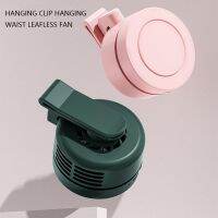 Mini Sports Fan 3-speed Adjustable Summer Cooling Fan USB Rechargeable Comfortable 850mAh Leafless for Camping Hiking Fishing