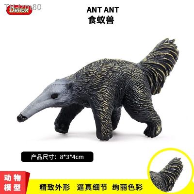 🎁 ของขวัญ Solid simulation model of wildlife anteater mini animal childrens cognitive static toy furnishing articles