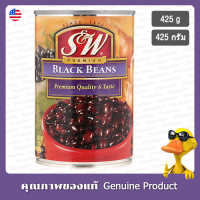 เอสแอนด์ดับบลิวพรีเมี่ยมถั่วดำในน้ำเกลือ 425กรัม - S&amp;W Premium Black Beans In Brine 425g