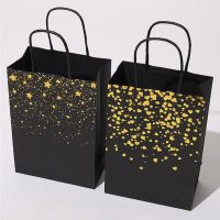 5 Pcs Black Kraft Paper Bags with Handles Gold Star Heart Gift Bags Party Shopping Bags for Birthday Party Wedding 15x8x21 CM
