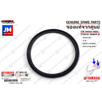 1P7H466J0000 โอริงฝาครอบขั้วไฟหน้า,โอริงฝาครอบกันฝุ่นขั้วไฟหน้า O-RING เเท้ศูนย์ YAMAHA NOUVO MX,X1-R,NOUVO ELEGANCE