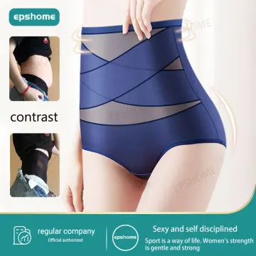 Seamless High Waist Shapewear For Women Solid Color Tummy Control