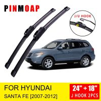 For Hyundai Santa Fe CM 2007 2008 2009 2010 2011 2012 Front Wiper Blades Brushes Cutter U J Hook