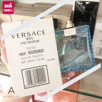 ? ส่งไว ?     Versace Man Eau Fraiche EDT 100 ml. ( TESTER ) น้ำหอมสำหรับชายหนุ่ม