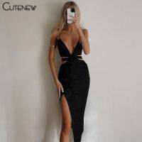 【HOT】❐❉ Cutenew Fashion Hollow Out Sleeveless V-Neck Backless Split Midnight Outfits