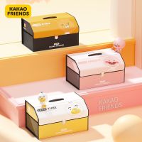 Kakao Friends Car Trunk Storage Box Car Folding Storage Box Car Interior Decoration Complete Storage Box