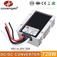 Szwengao ตัวแปลง DC 48V ถึง24V,20A 30A DC-DC ที่เชื่อถือได้เครื่องแปลงไฟ Step Down DC Converter 48V-24V ตัวควบคุมแรงดันไฟฟ้าคุณภาพสูง