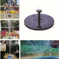 Outdoor Mini Solar Fountain Bird Bath Fish Pond Outdoor Solar Panel Floating Fountain Garden Birdbath Fountain Large Pools