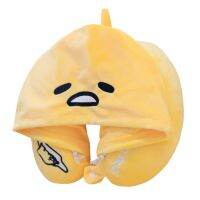 【CC】 New Anime Egg  Shoulder U-shaped Headrest Trip