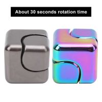 Cube Aluminum Alloy Finger Gyro Stress Anxiety Relief Fingertip Toy Decompression Rotation Toy Gift for Birthday Gift