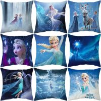 Frozen Queen Cartoon Cushion Cover Elsa Anna Princess Collection PillowCase Decorative/Nap Room Sofa Halloween Children Gift