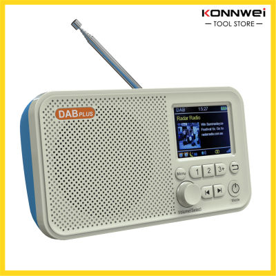 วิทยุ FM AM ดิจิตอลแบบพกพา,จูนเนอร์วิทยุดิจิตอลแบบชาร์จไฟได้รองรับพอร์ต TF USB จับเวลาการนอนหลับและแฮนด์ฟรีสำหรับบ้านหรือกลางแจ้ง