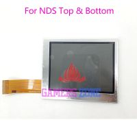 1PC Original Top Bottom Upper Lower LCD Screen Display for Nintendo DS NDS Game Console LCD Screens