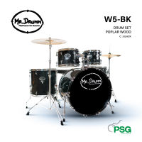 MR.DRUMM WARRIOR W5 DRUM SET POPLAR WOOD - Black กลองชุด