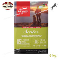 สุดปัง ส่งฟรี ?ORIJEN SENIOR DOG 6 kg โอริเจน สูตร สุนัขสูงวัย ขนาด 6 กก. ? แถมบริการเก็บเงินปลายทาง