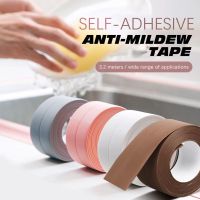 Waterproof Adhesive Tape Bathroom Waterproof Adhesive Sealing Tape - 1pc Waterproof - Aliexpress