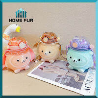 Home Fur กระบอกน้ำพลาสติกแบบใส สะพายแล้วน่ารัก สีหวานกรุบ ไซส์มินิ พกพาง่าย ใช้งานสะดวก