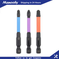 Manooby เครื่องข้อต่อไขควง FPH1แบบแม่เหล็กพิเศษขนาด65มม. FPH3 FPH2สำหรับอุปกรณ์ไฟฟ้าของช่างไฟฟ้าสวิตช์ซ็อกเก็ต