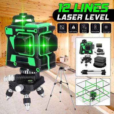 3D 12 เส้น360องศาครื่องวัดระดับเลเซอร์ ระดับน้ำเลเซอร์Level Self-Leveling ลเซอร์ระดับ เลเซอร์ เลเซอร์วัดระดับพร้อมกระเป๋าเก็บของ