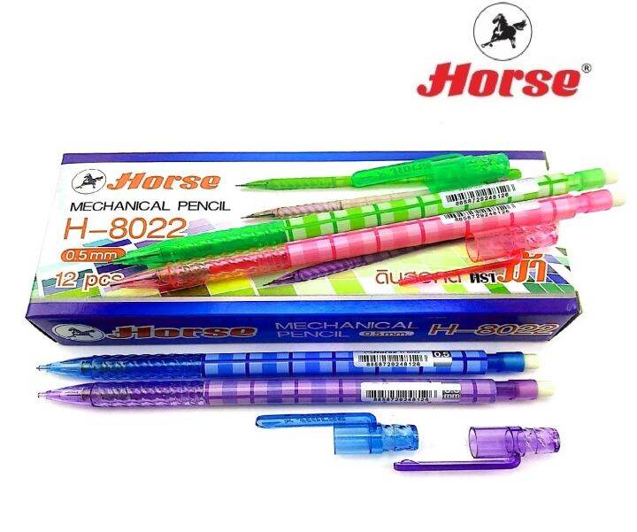 horse-ตราม้า-ดินสอกด-0-5mm-h-8022-จำนวน-12ด้าม-กล่อง-mechanical-pencil