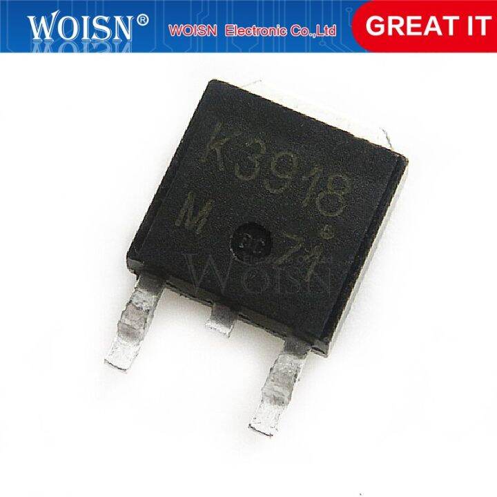 2SK3918 10ชิ้น/ล็อต K3918 SOT252 SOT MOSFET SMD ใหม่และต้นฉบับ IC มีใน ...