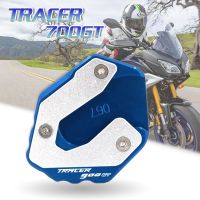 สำหรับ YAMAHA Tracer900gt T RACER 900 GT T RACER 900gt 2018-2020 Motorcycle CNC Kickstand Foot Side Stand Extension Pad Support Plate Enlarge