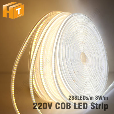AC220V COB แถบไฟLED 288 ความสว่างเป็นพิเศษแถบไฟ LED ที่มีความยืดหยุ่น IP67กันน้ำ อบอุ่น/กลาง/ขาวเหมาะสำหรับในร่มและกลางแจ้ง