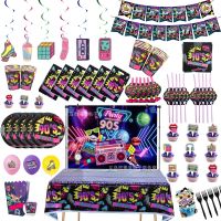 【CW】 90s Decorations Disposable Cutlery Paper Plate Cups Napkins Birthday Disco Theme Back to Hip Hop Supplies