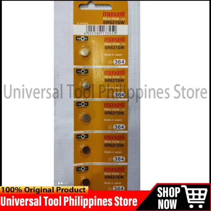 MAXELL SR621SW Lazada PH