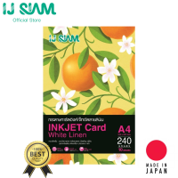 I.J. SIAM Inkjet Card White Linen (กระดาษการ์ดอัดลายลินิน) "อิงค์เจ็ท" 240 แกรม (A4) 10 แผ่น | Made in Japan | Works best with Epson/Brother/Canon/HP Printer